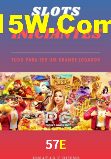 57E.Com
