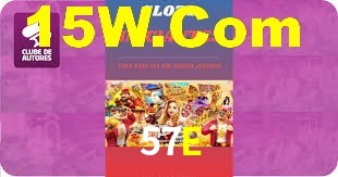 57E,57E.Com